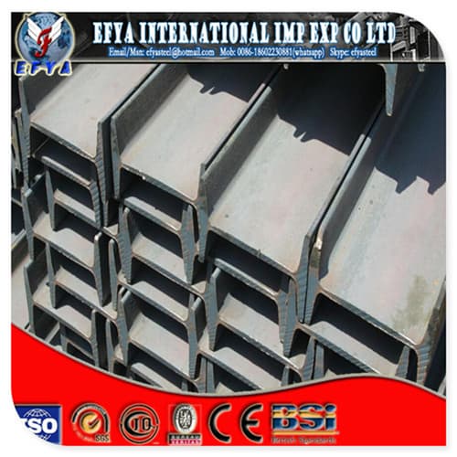 high quality hot rolled Q235 steel i beam